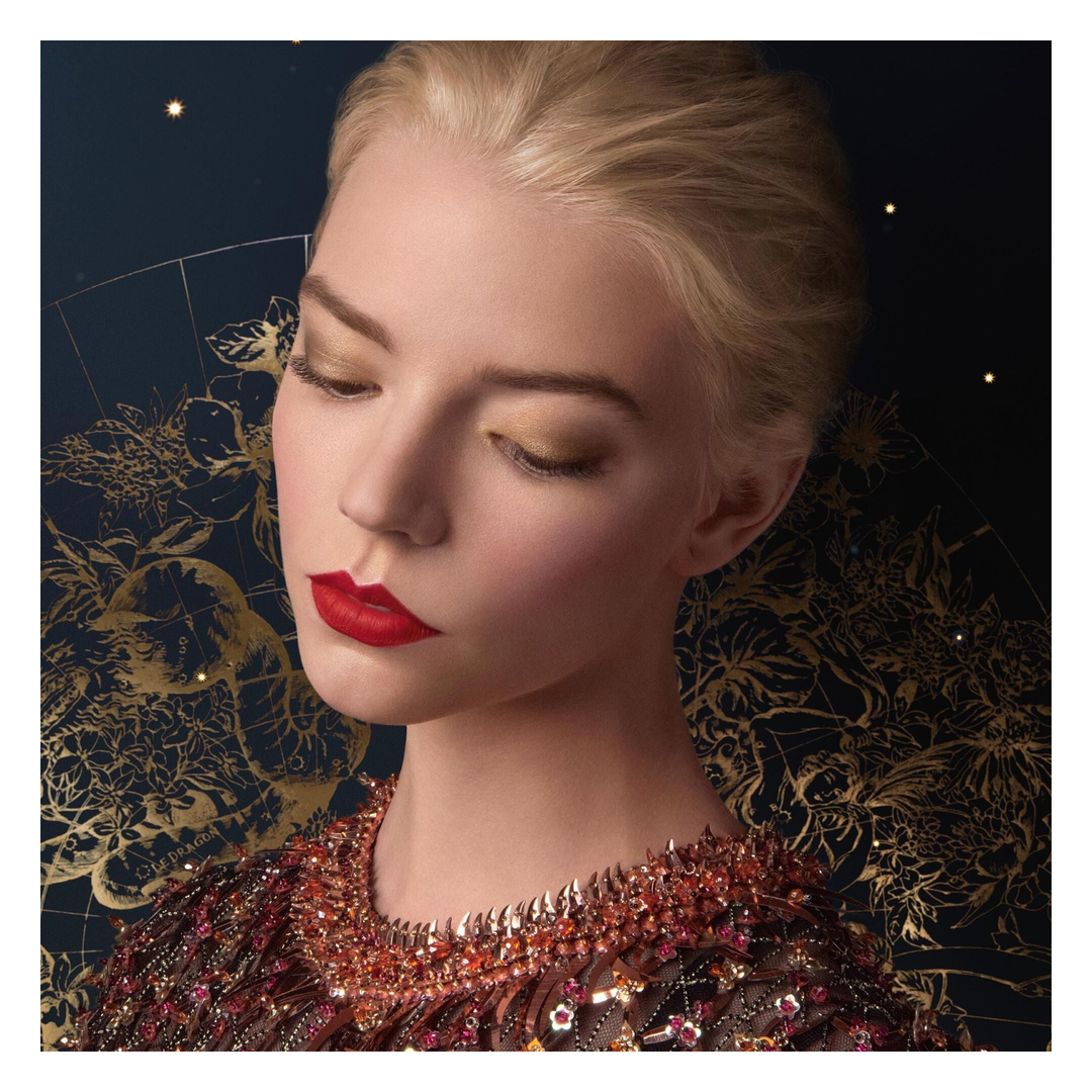 DIOR Addict Shine Refillable Lipstick
