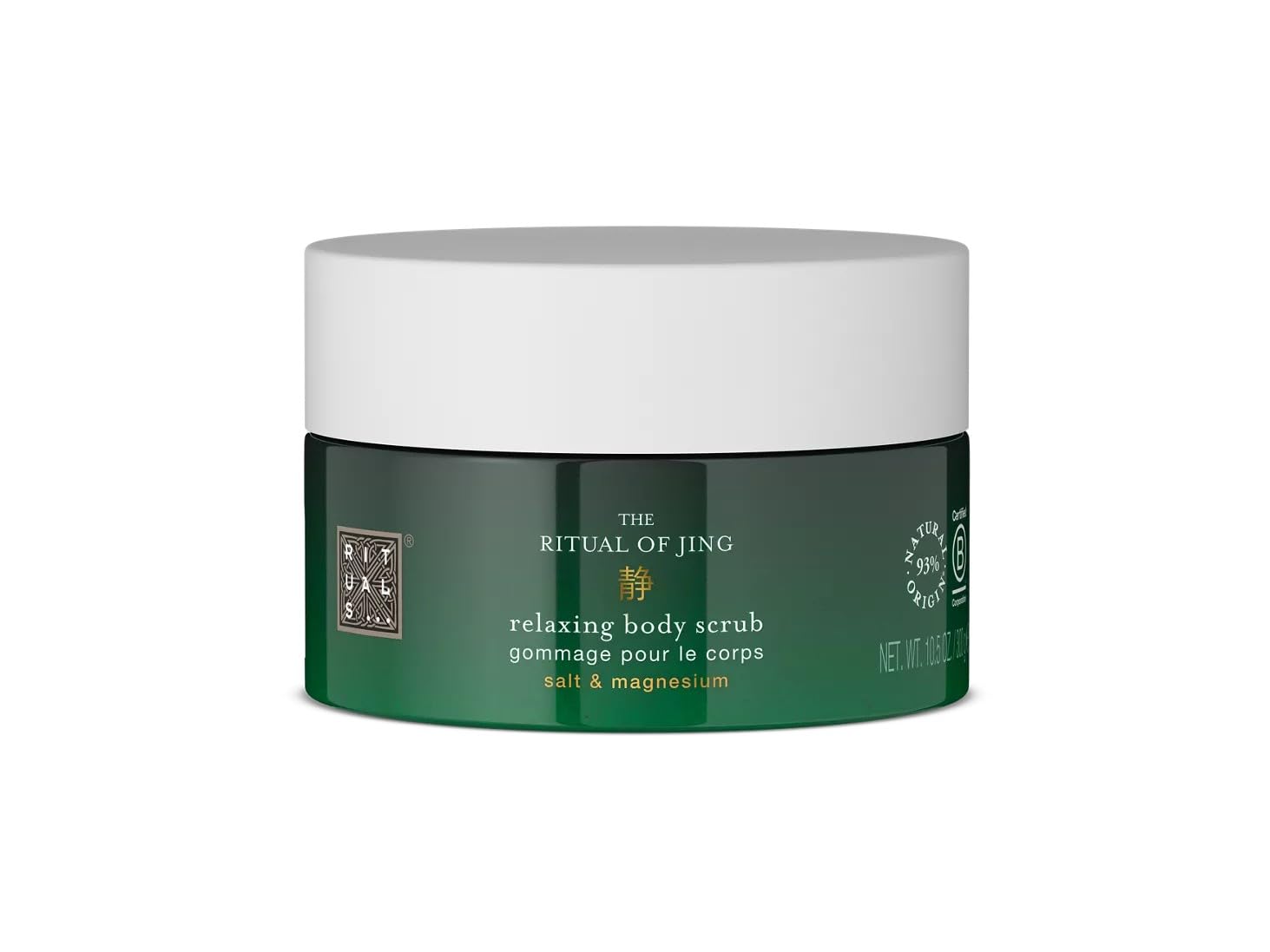 Rituals The Ritual of Jing Relaxing Body Scrub 300g - Sense42 Beauty and Health
