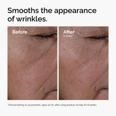 The Ordinary Multi Peptide + HA Serum 60ml