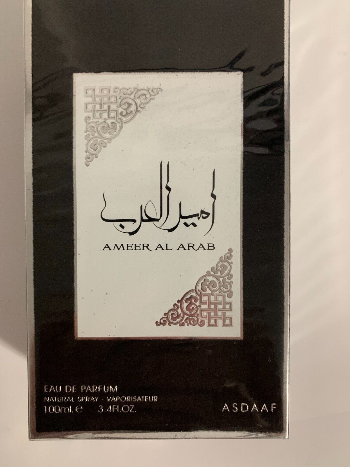Asdaaf Ameer Al Arab Eau de Parfum 100ml Spray