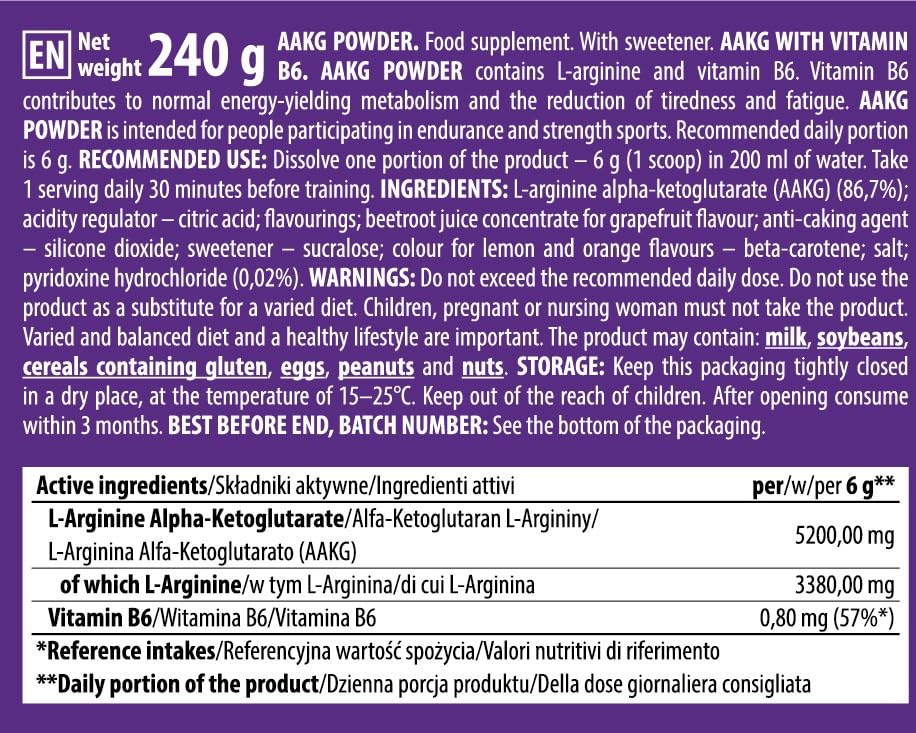 Trec Nutrition AAKG Powder Grapefruit - 240g - Sense42 Beauty and Health