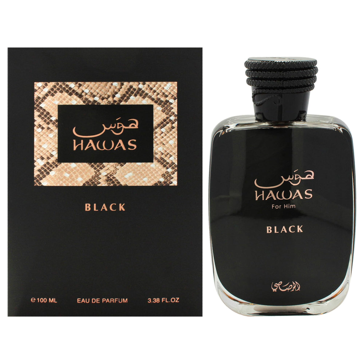 Rasasi Hawas Black Eau de Parfum 100ml Spray