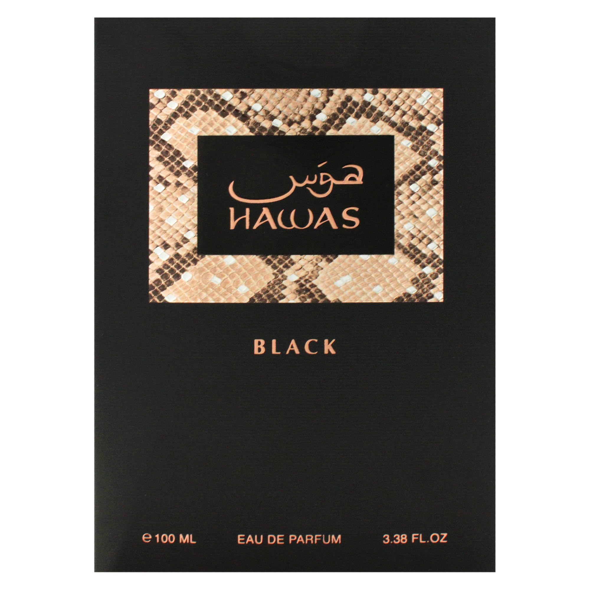 Rasasi Hawas Black Eau de Parfum 100ml Spray