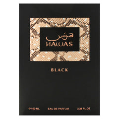 Rasasi Hawas Black Eau de Parfum 100ml Spray