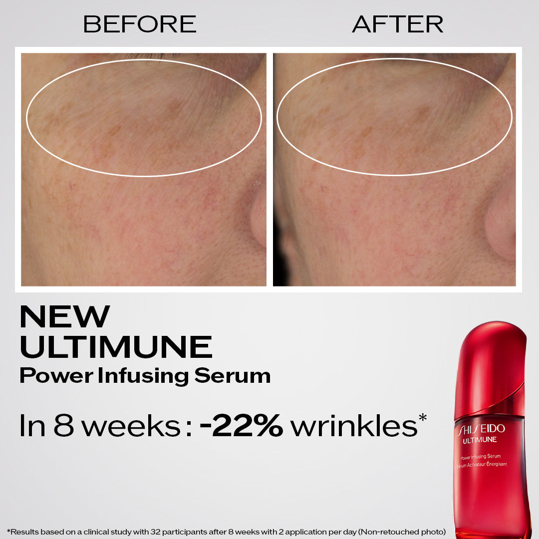 Shiseido Ultimune Power Infusing Serum 30ml