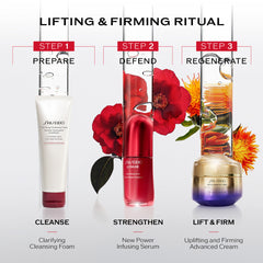 Shiseido Ultimune Power Infusing Serum 30ml