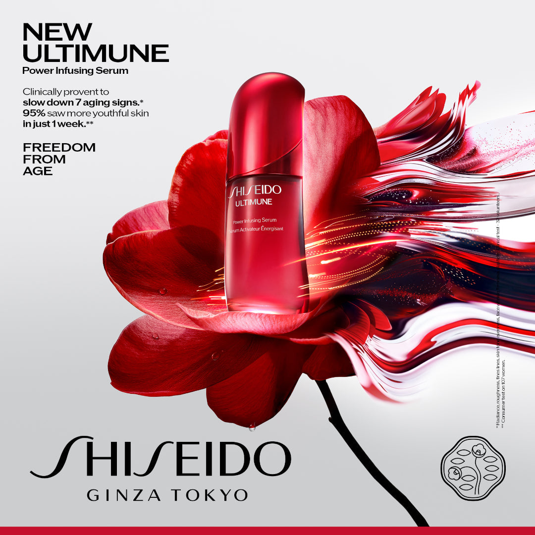 Shiseido Ultimune Power Infusing Serum 30ml
