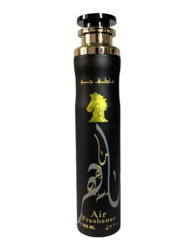 Lattafa Perfumes Maahir Air Freshener 300ml Spray