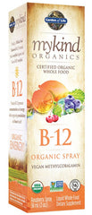 Mykind Organics B-12 Organic Spray, Raspberry - 58 ml. - Sense42 Beauty and Health