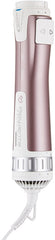 Rowenta Beauty Brush Activ Premium Care CF9540F0 - Sense42 Beauty and Health