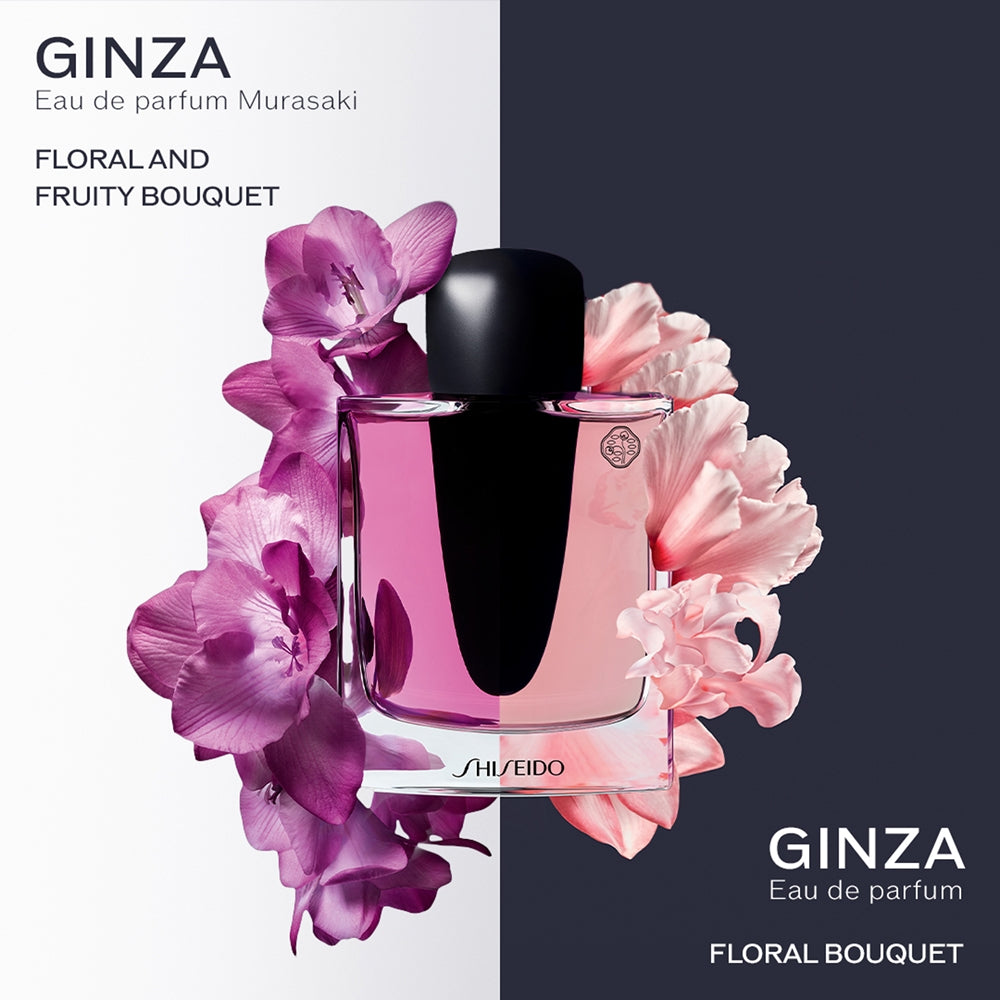 Shiseido Ginza Murasaki