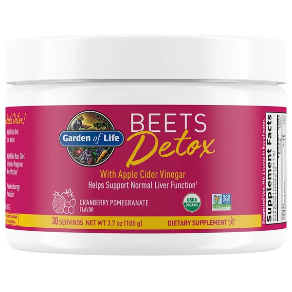 Detox Beets Powder, Cranberry Pomegranate - 105g - Sense42 Beauty and Health