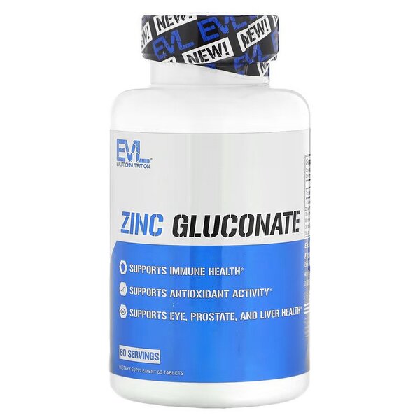 Zinc Gluconate - 60 tablets - Sense42 Beauty and Health