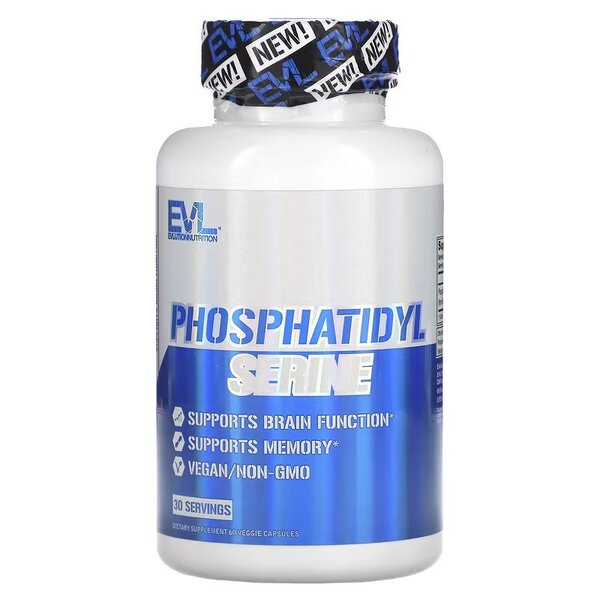 Phosphatidyl Serine - 60 vcaps - Sense42 Beauty and Health