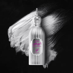 Afnan Musk Abiyad