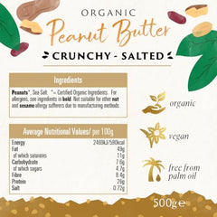 Biona Organic Crunchy Peanut Butter, 500g