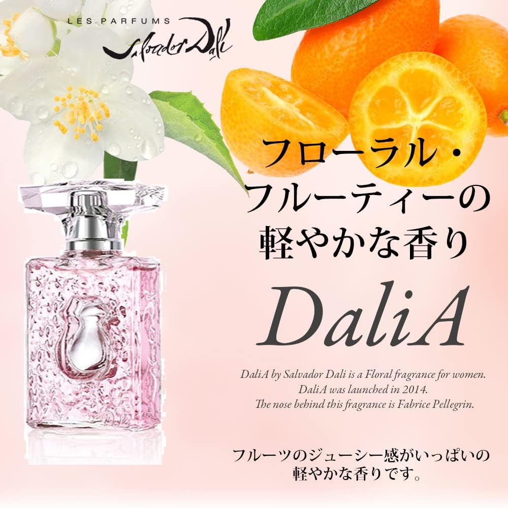 Salvador Dali DaliA Eau de Toilette 50ml Spray